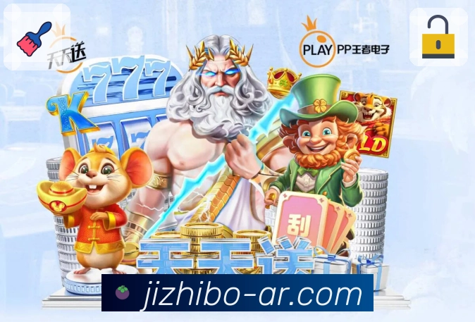App 展示图